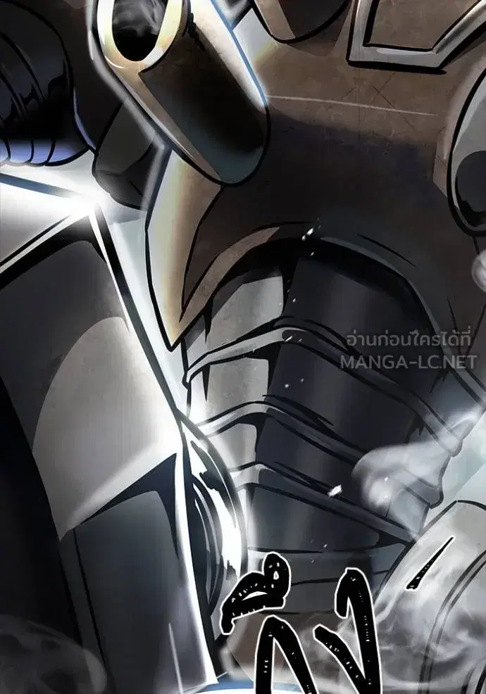 Tower of God ตอนที่ 631 หน้า 93