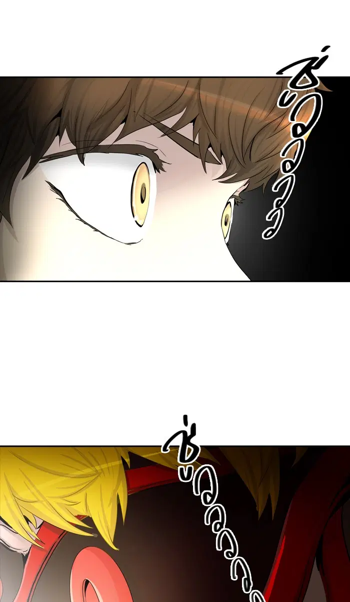Tower of God ตอนที่ 365 หน้า 28