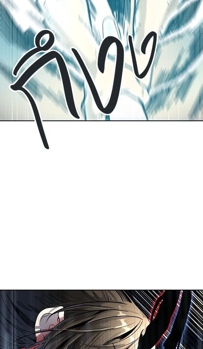 Tower of God ตอนที่ 512 หน้า 90
