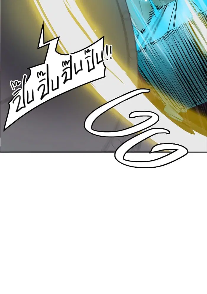 Tower of God ตอนที่ 344 หน้า 47