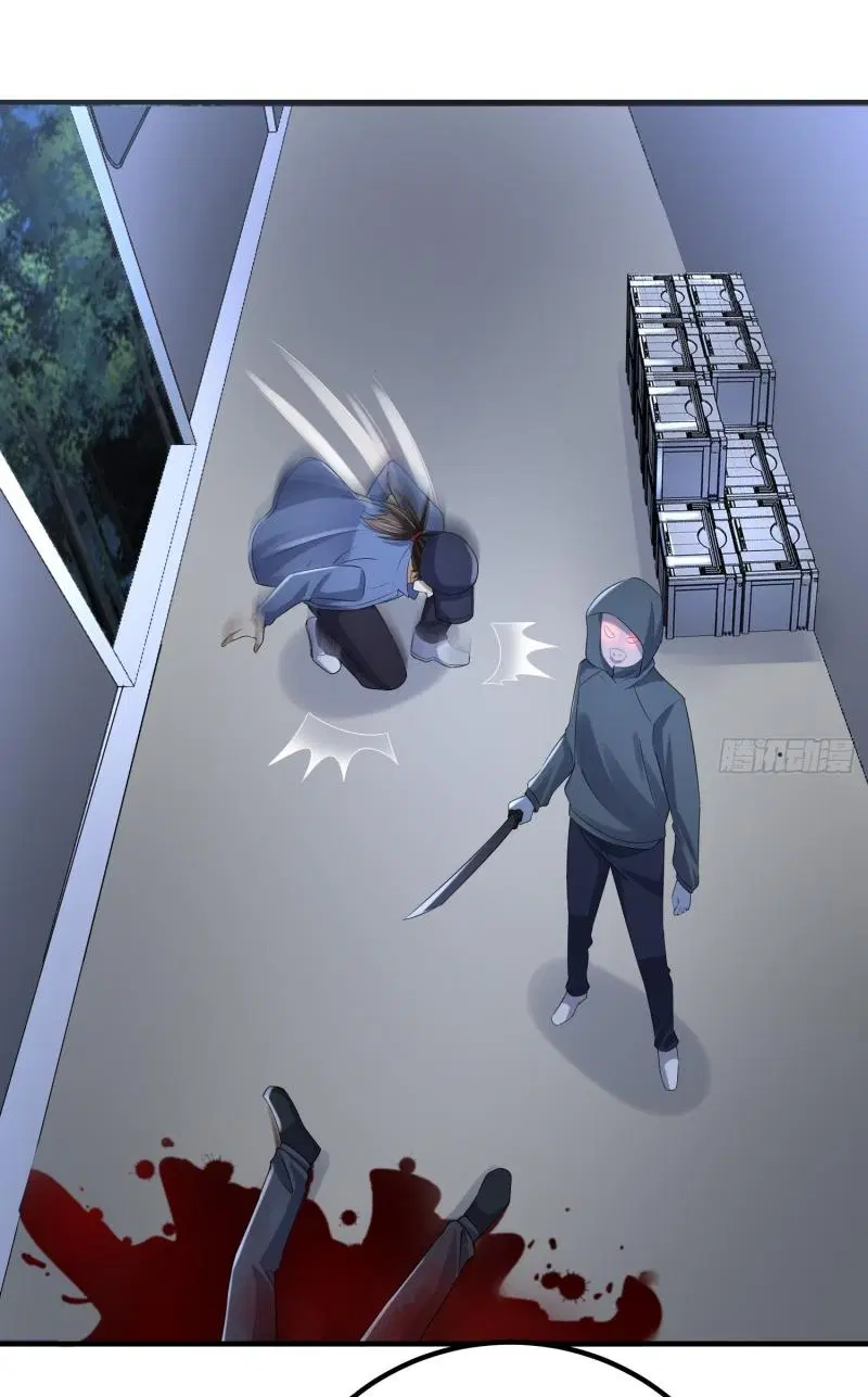 The First Order ตอนที่ 293 หน้า 15