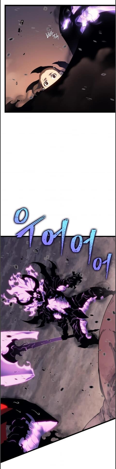 Solo Leveling โซโล่เลเวลลิ่ง ตอนที่ 134 หน้า 38
