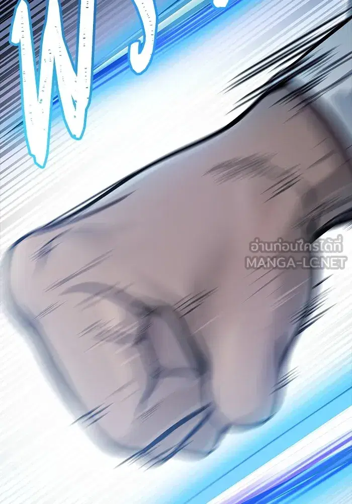 Tower of God ตอนที่ 624 หน้า 57
