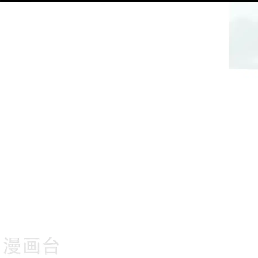 Banished Disciple’s Counterattack ราชาอมตะผู้ถูกขับไล่ ตอนที่ 355 หน้า 68