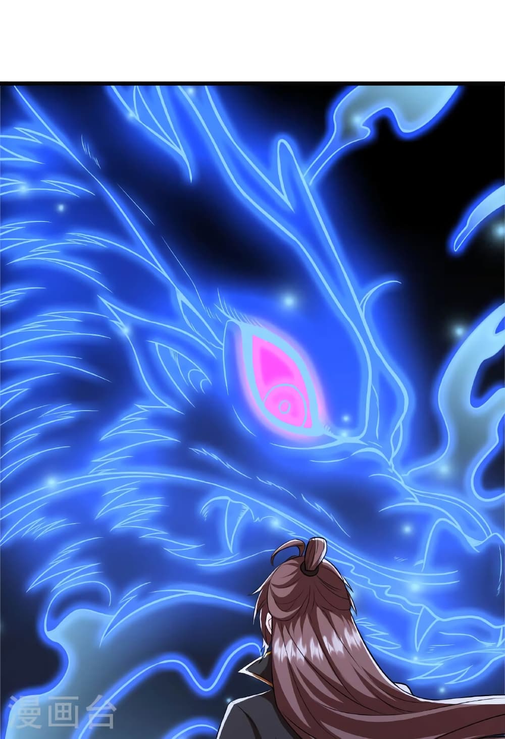 Banished Disciple’s Counterattack ราชาอมตะผู้ถูกขับไล่ ตอนที่ 475 หน้า 59