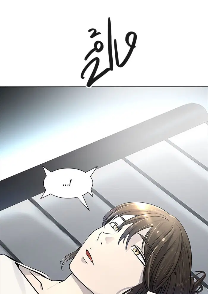 Tower of God ตอนที่ 515 หน้า 131