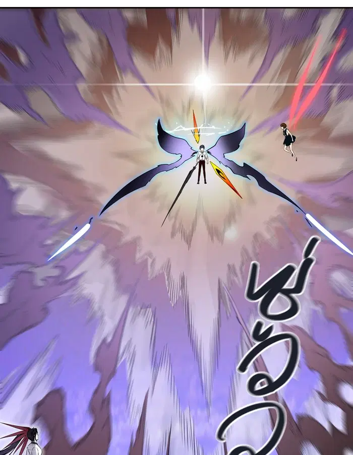 Tower of God ตอนที่ 413 หน้า 97