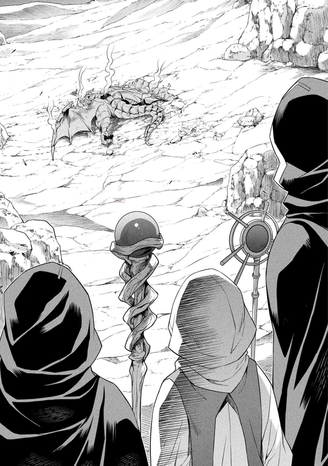 Drawing: Saikyou Mangaka wa Oekaki Skill de Isekai Musou Suru! นักวาดมังงะผู้ไร้เทียมทาน ณ แดนต่างโลก ตอนที่ 23 หน้า 9