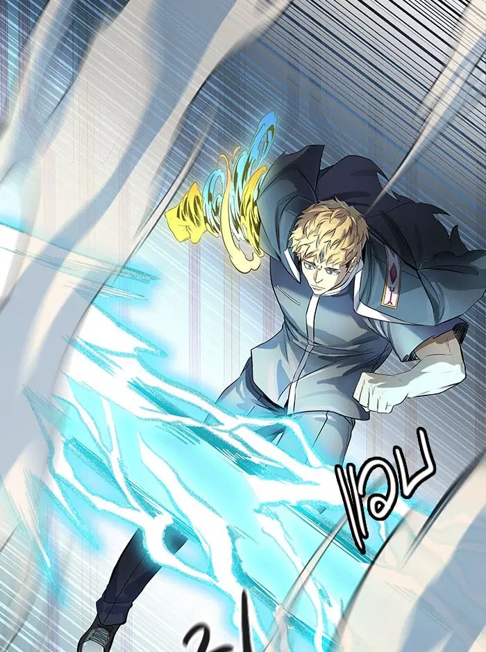 Tower of God ตอนที่ 521 หน้า 48