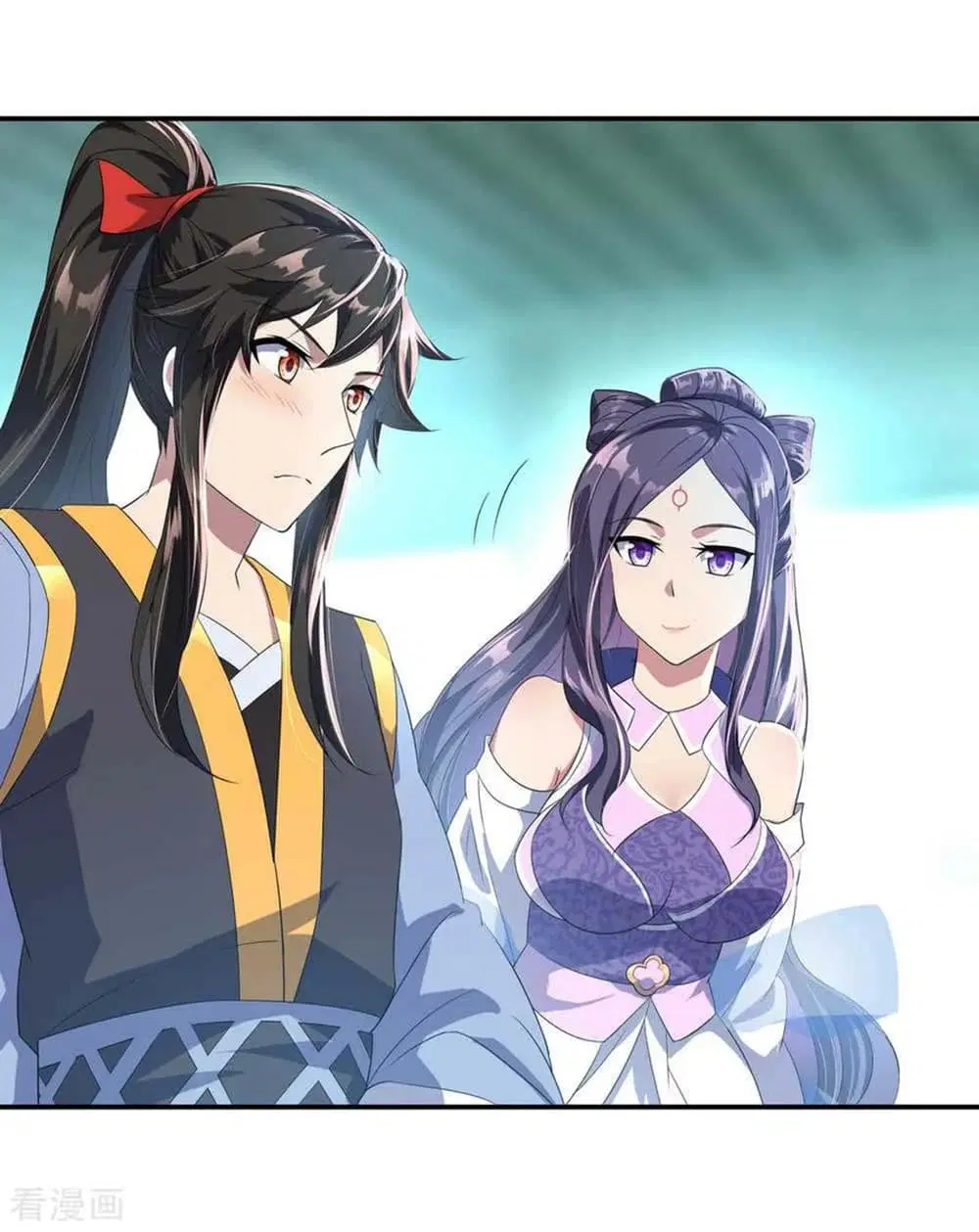 Peerless Battle Spirit ตอนที่ 44 หน้า 24