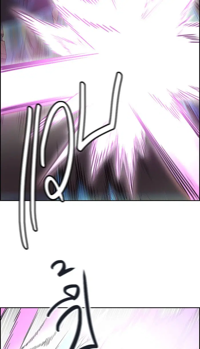Tower of God ตอนที่ 489 หน้า 112