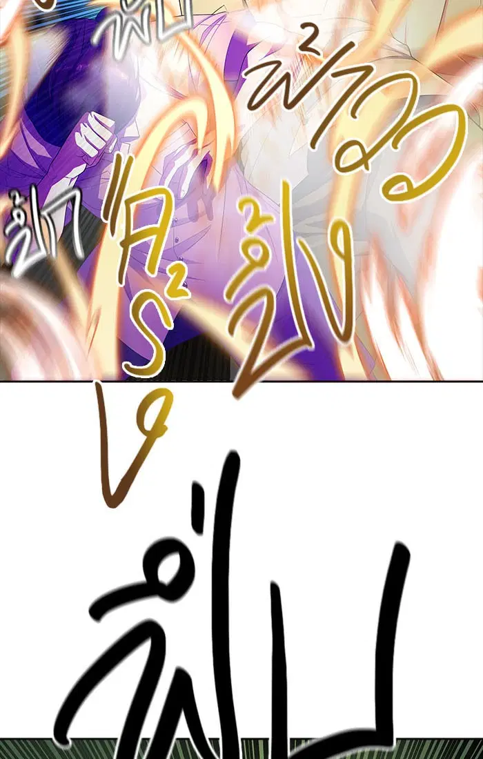 Tower of God ตอนที่ 548 หน้า 49