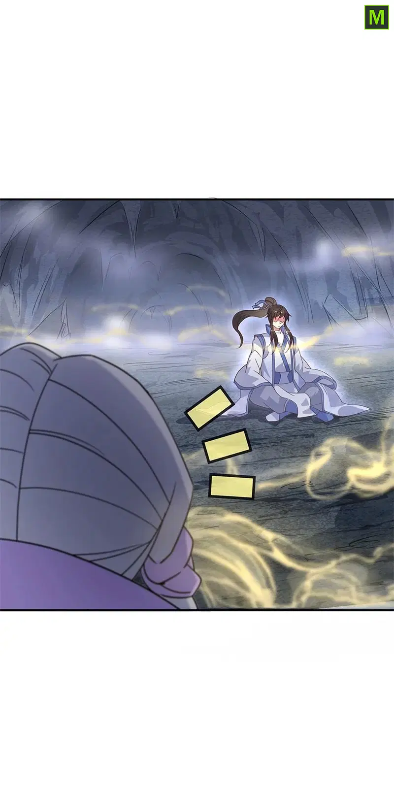 Peerless Battle Spirit ตอนที่ 156 หน้า 23