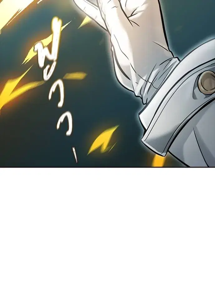 Tower of God ตอนที่ 628 หน้า 85