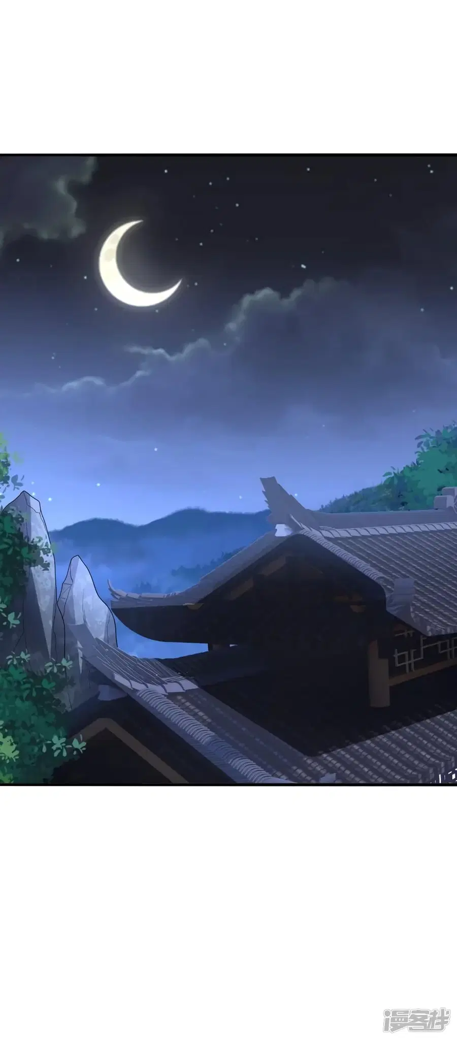 Banished Disciple’s Counterattack ราชาอมตะผู้ถูกขับไล่ ตอนที่ 274 หน้า 10