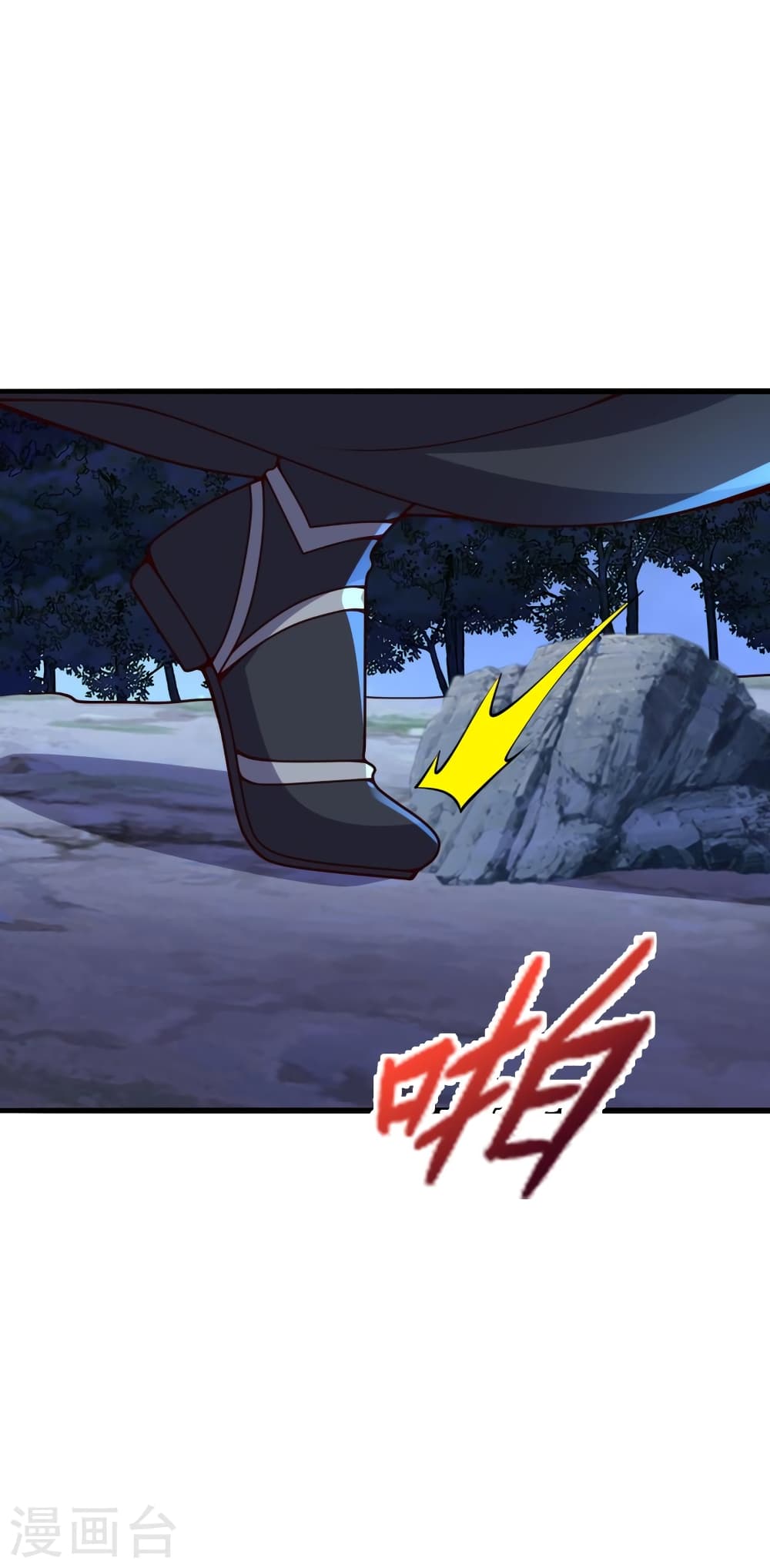 Banished Disciple’s Counterattack ราชาอมตะผู้ถูกขับไล่ ตอนที่ 405 หน้า 5