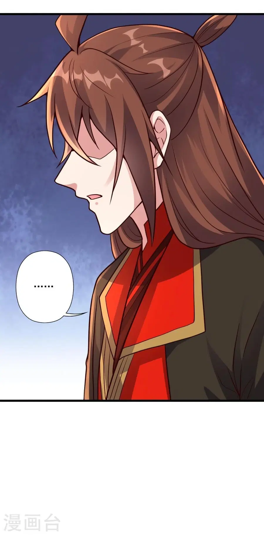 Banished Disciple’s Counterattack ราชาอมตะผู้ถูกขับไล่ ตอนที่ 316 หน้า 39