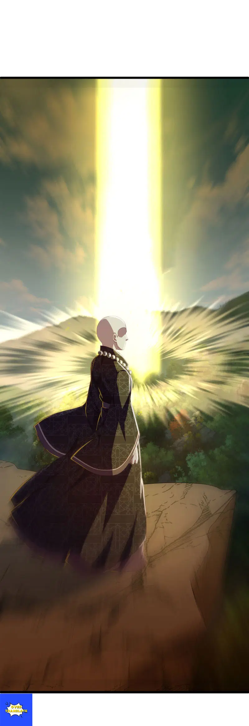 Peerless Battle Spirit ตอนที่ 632 หน้า 12