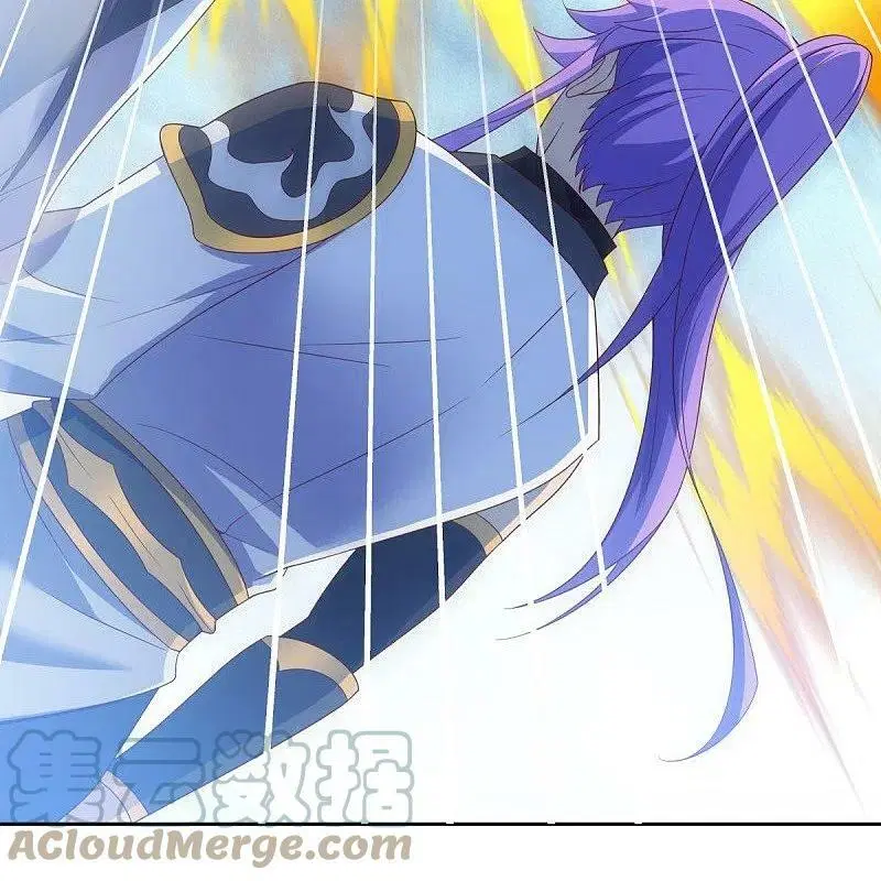 Peerless Battle Spirit ตอนที่ 492 หน้า 16
