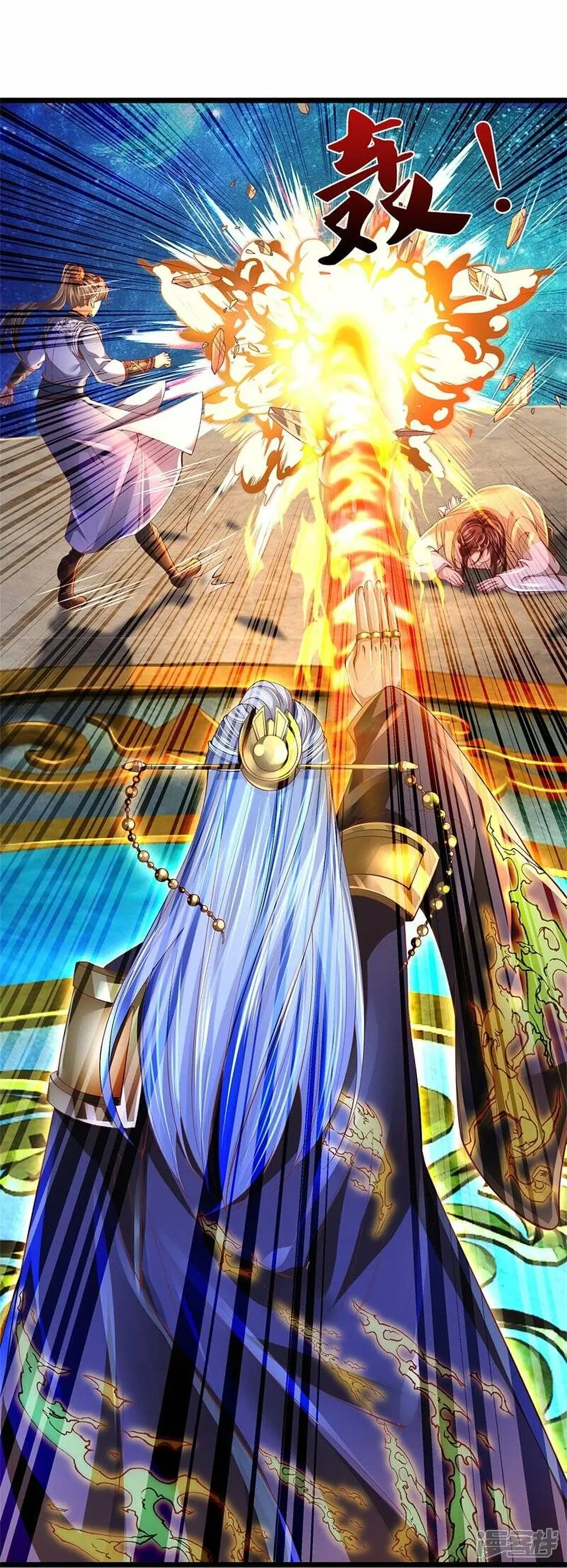 Sky Sword God ตอนที่ 472 หน้า 26