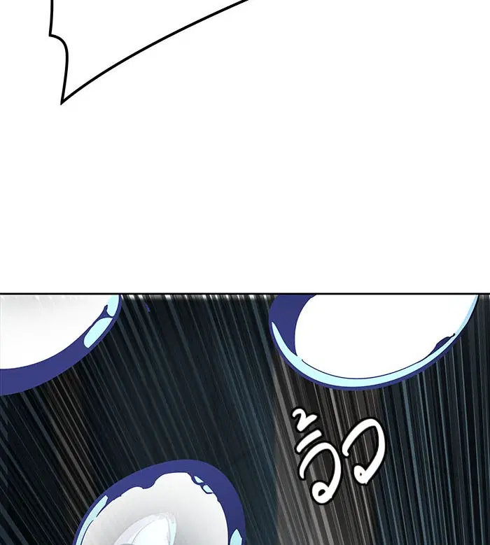 Tower of God ตอนที่ 503 หน้า 46