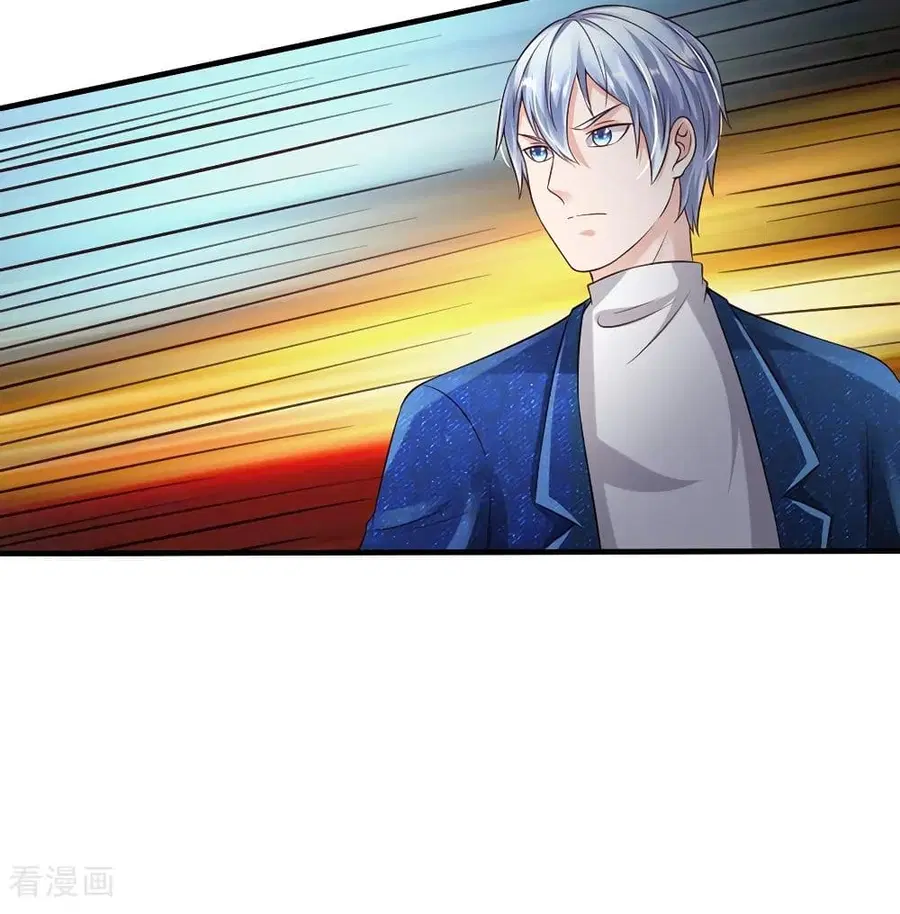 I’m the Great Immortal ตอนที่ 185 หน้า 14