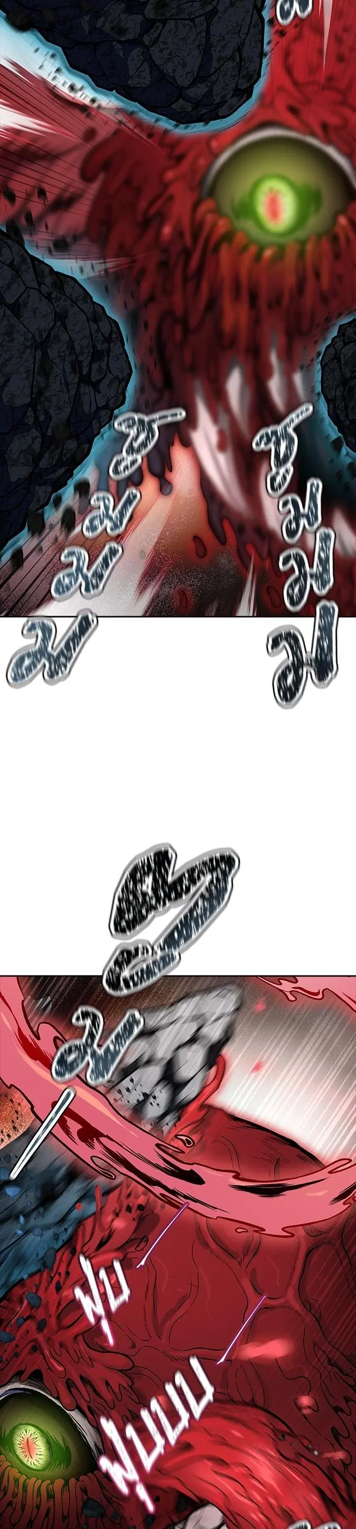 Tower of God ตอนที่ 608 หน้า 31