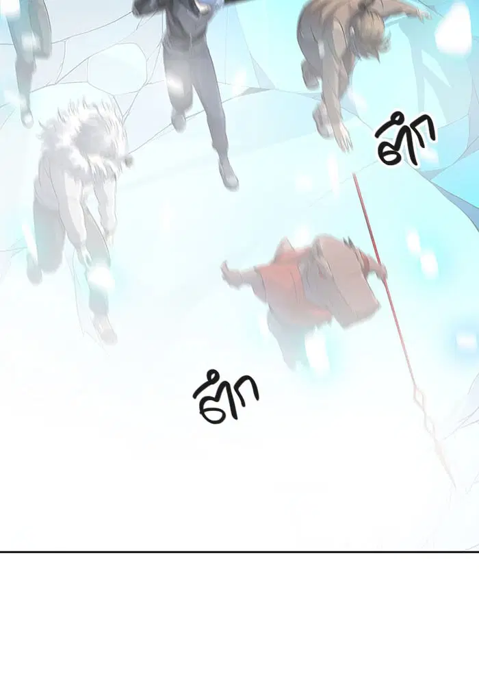 Tower of God ตอนที่ 522 หน้า 106