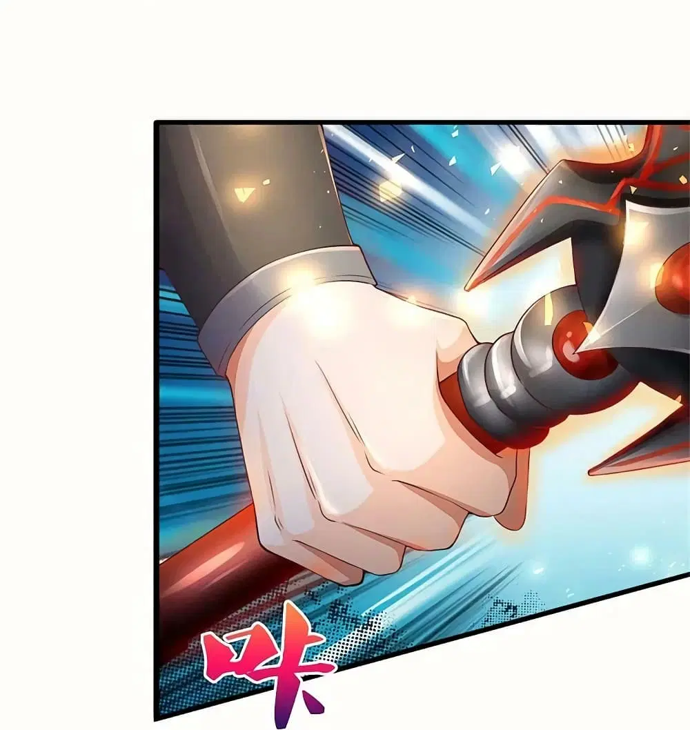 Sky Sword God ตอนที่ 575 หน้า 39