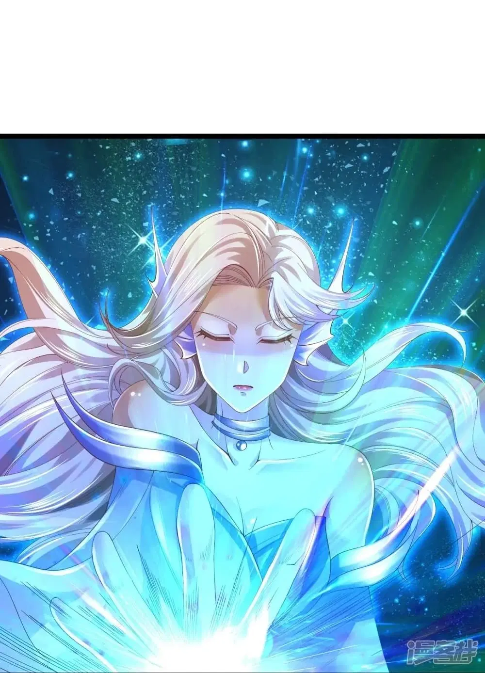 Sky Sword God ตอนที่ 457 หน้า 11