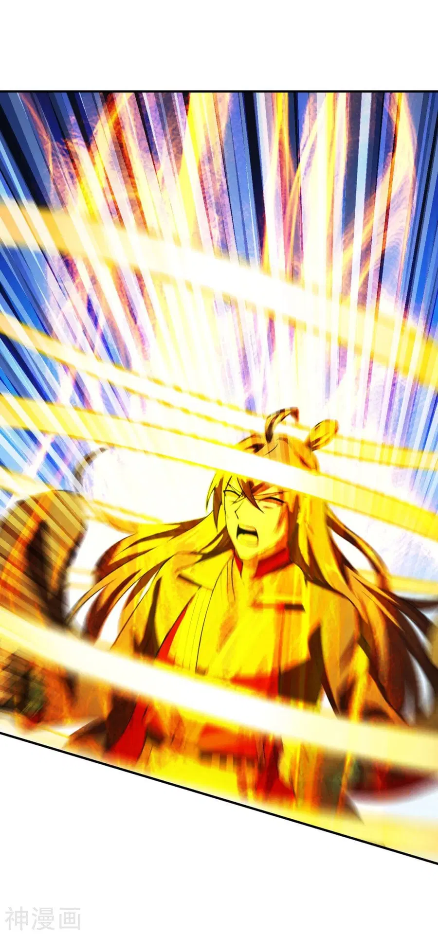 Banished Disciple’s Counterattack ราชาอมตะผู้ถูกขับไล่ ตอนที่ 199 หน้า 6