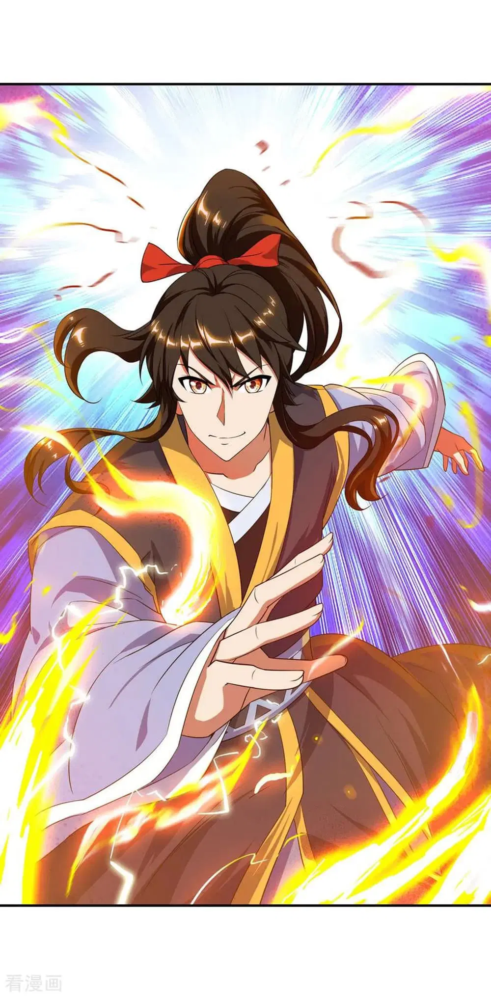 Peerless Battle Spirit ตอนที่ 47 หน้า 11