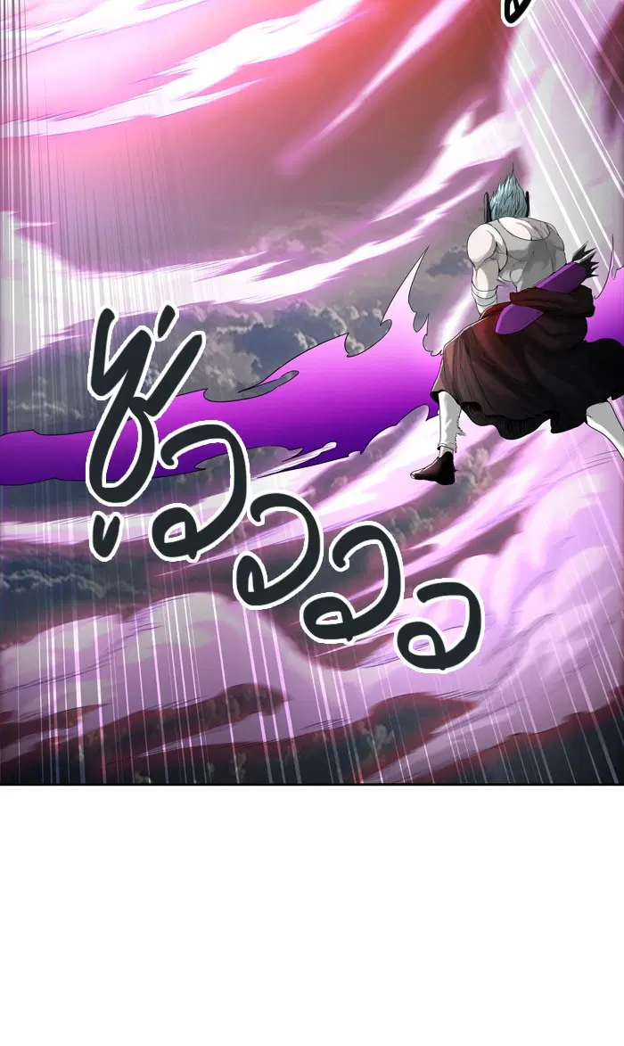 Tower of God ตอนที่ 448 หน้า 54