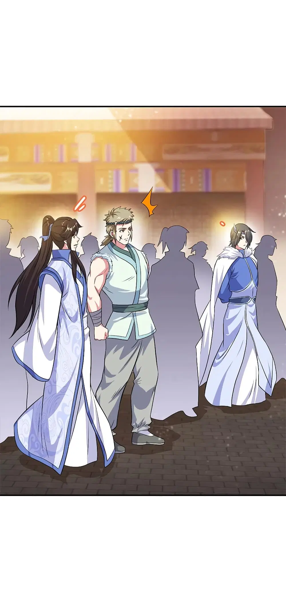 Peerless Battle Spirit ตอนที่ 293 หน้า 41