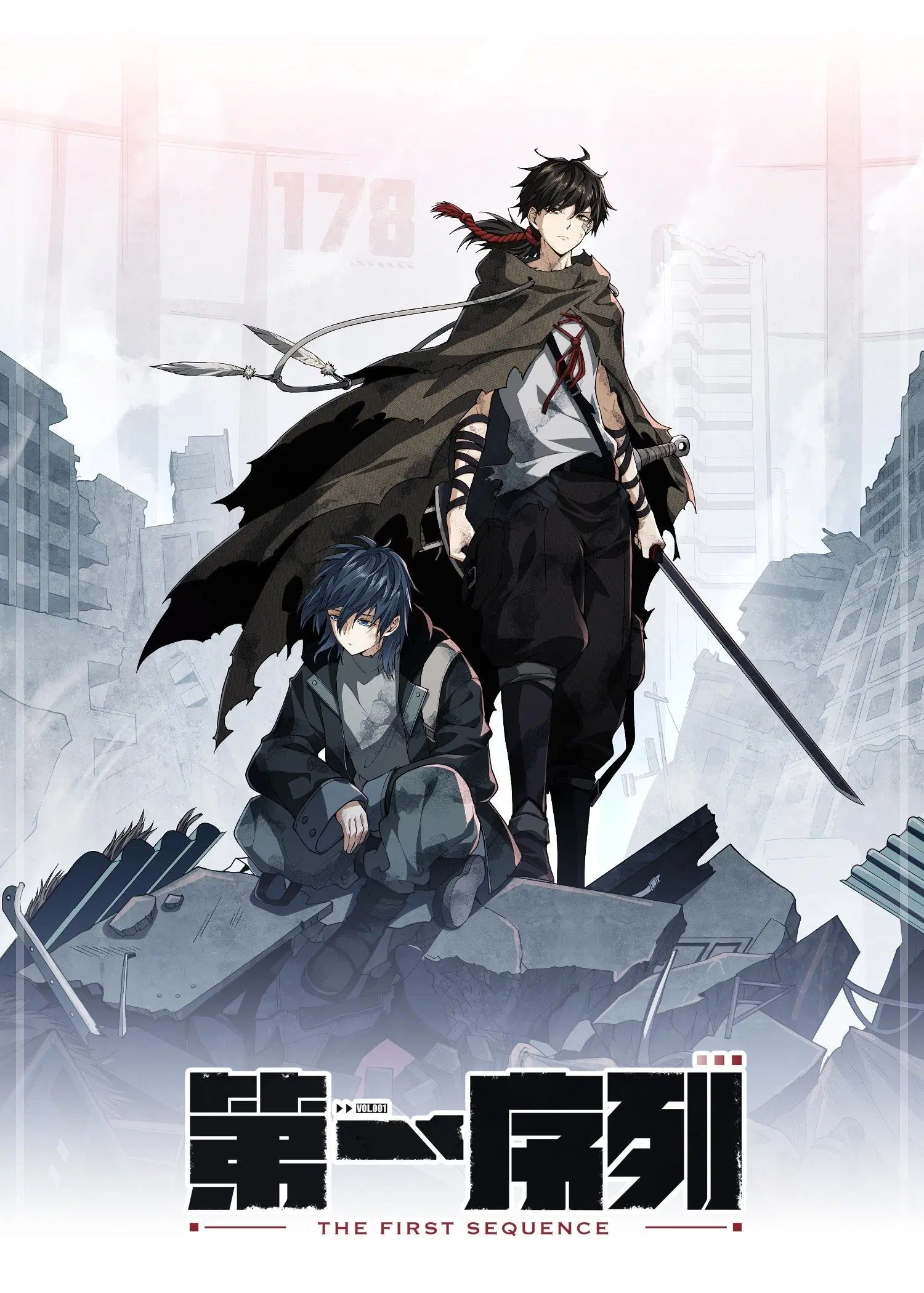 The First Order ตอนที่ 21 หน้า 1