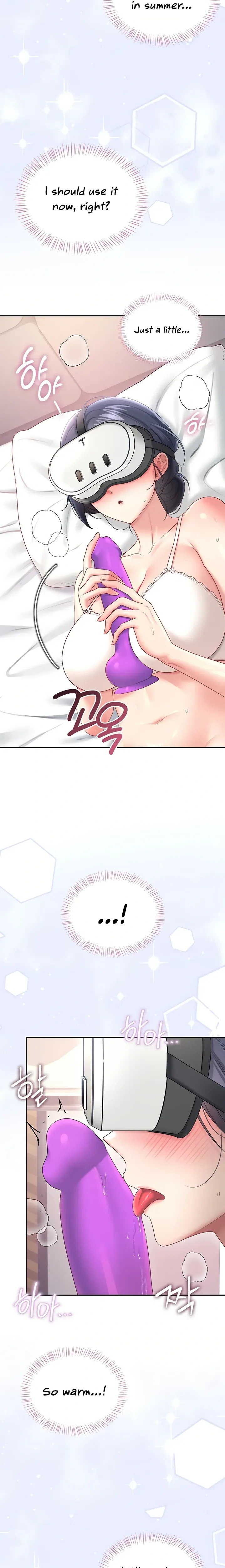 Wireless Onahole ตอนที่ 103 หน้า 14