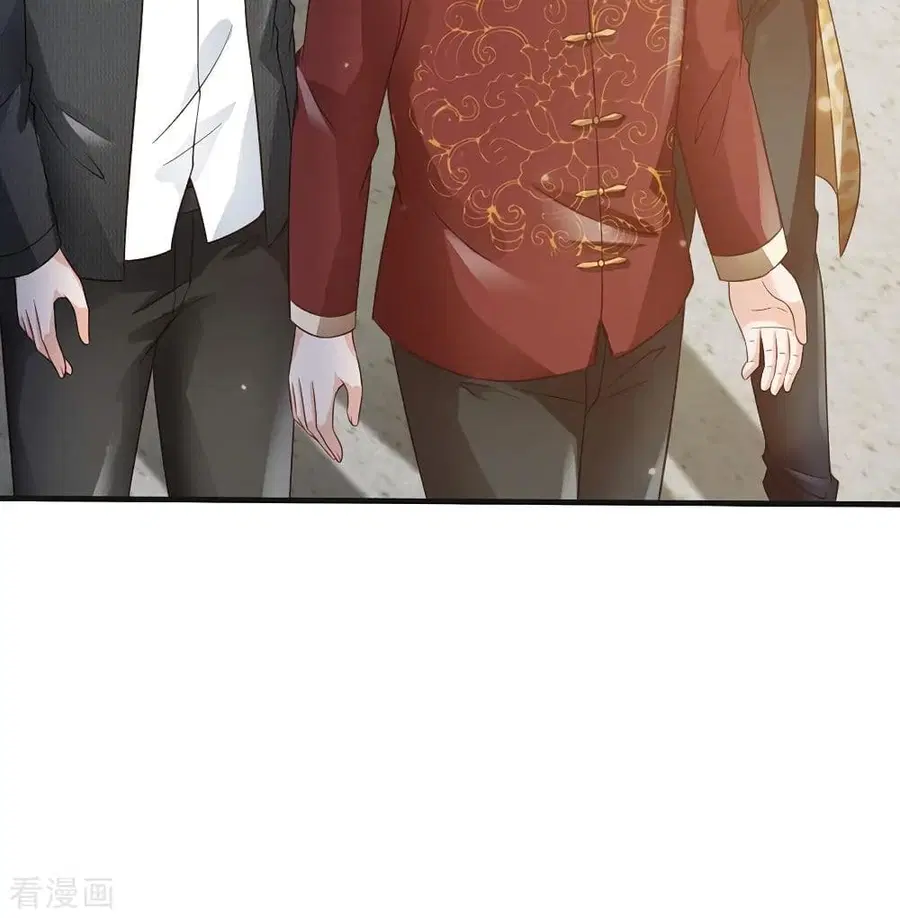 I’m the Great Immortal ตอนที่ 185 หน้า 41