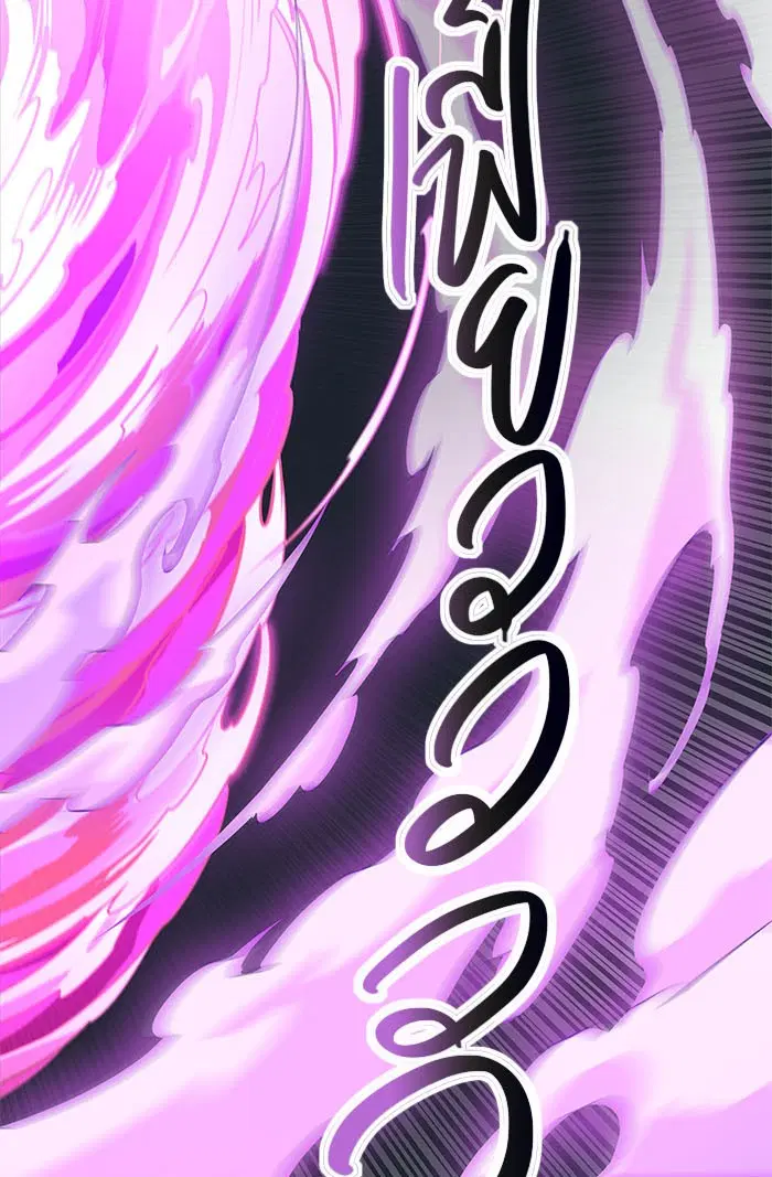 Tower of God ตอนที่ 527 หน้า 44