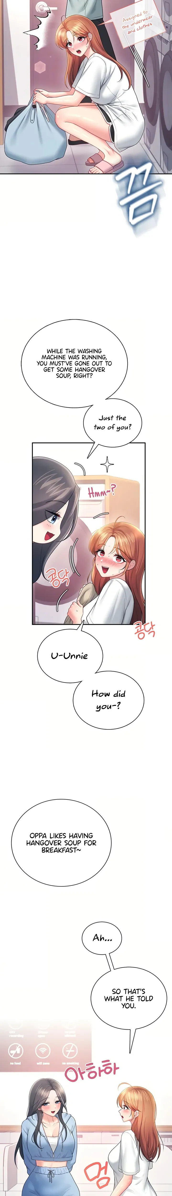 Wireless Onahole ตอนที่ 102 หน้า 5