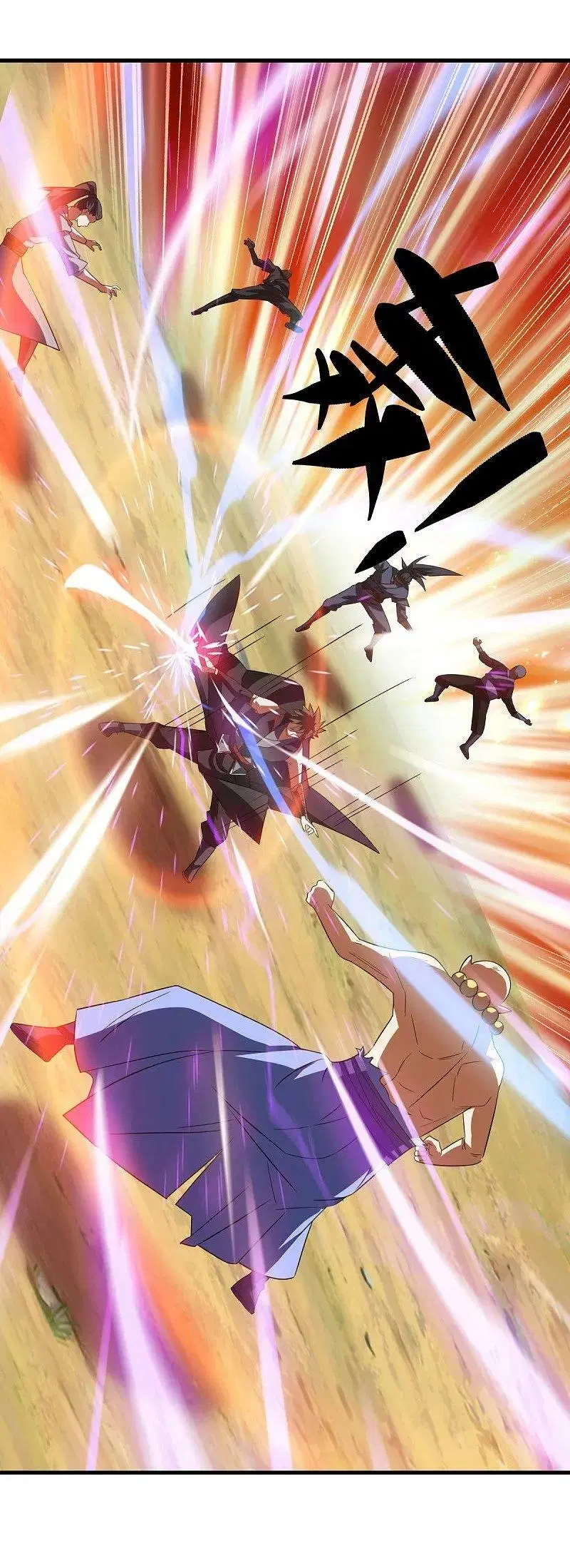 Peerless Battle Spirit ตอนที่ 574 หน้า 48