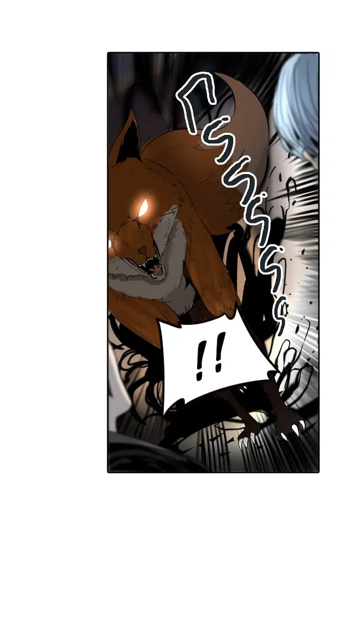 Tower of God ตอนที่ 293 หน้า 69