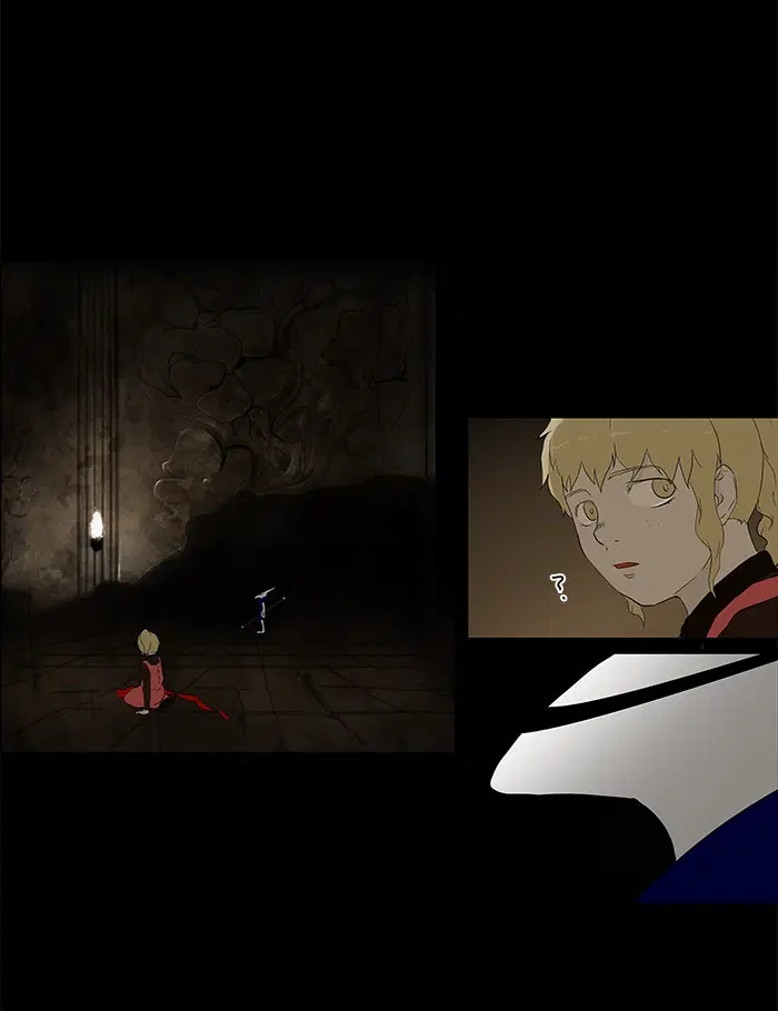 Tower of God ตอนที่ 77 หน้า 22