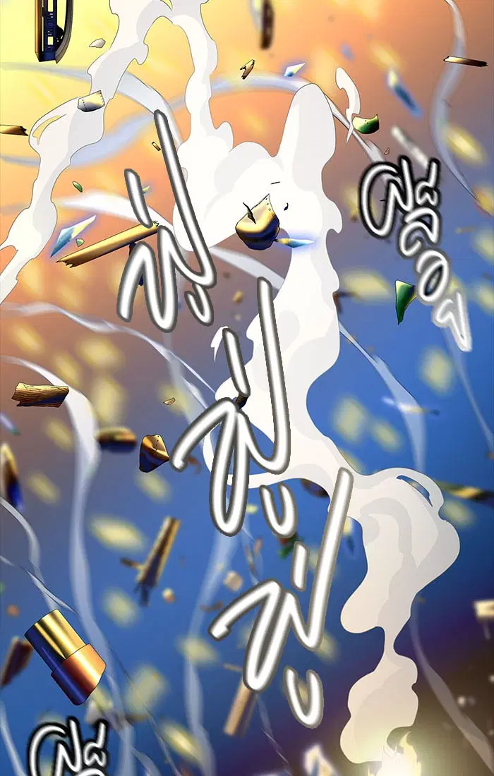 Tower of God ตอนที่ 542 หน้า 166