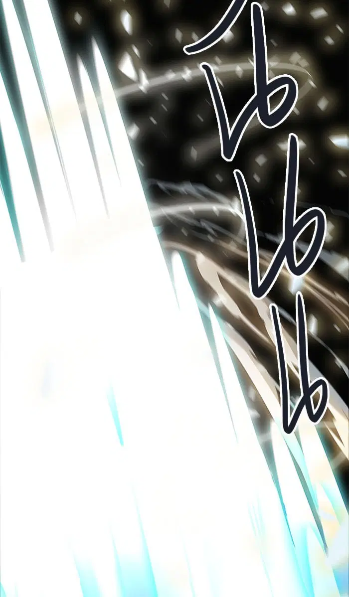 Tower of God ตอนที่ 506 หน้า 12