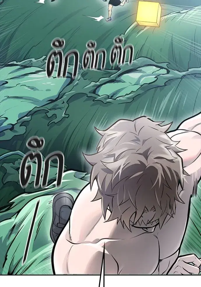 Tower of God ตอนที่ 646 หน้า 143