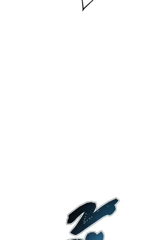 Tower of God ตอนที่ 638 หน้า 197