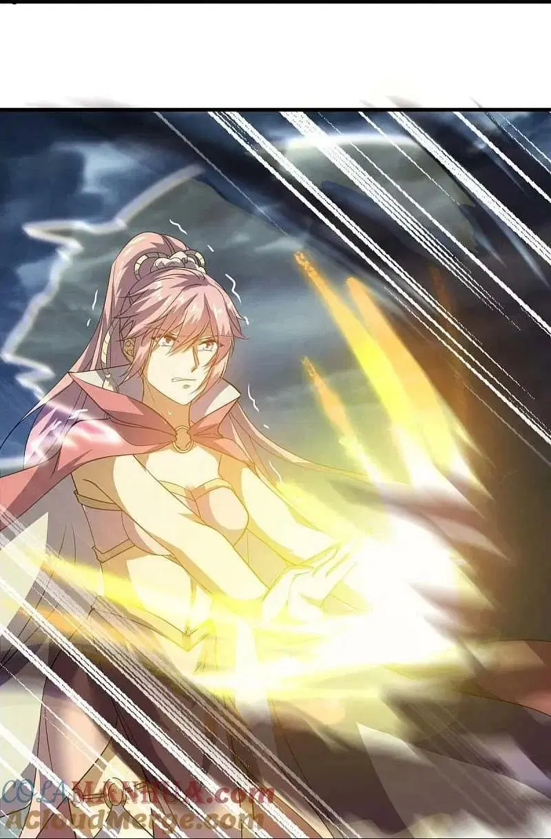 Peerless Battle Spirit ตอนที่ 578 หน้า 16