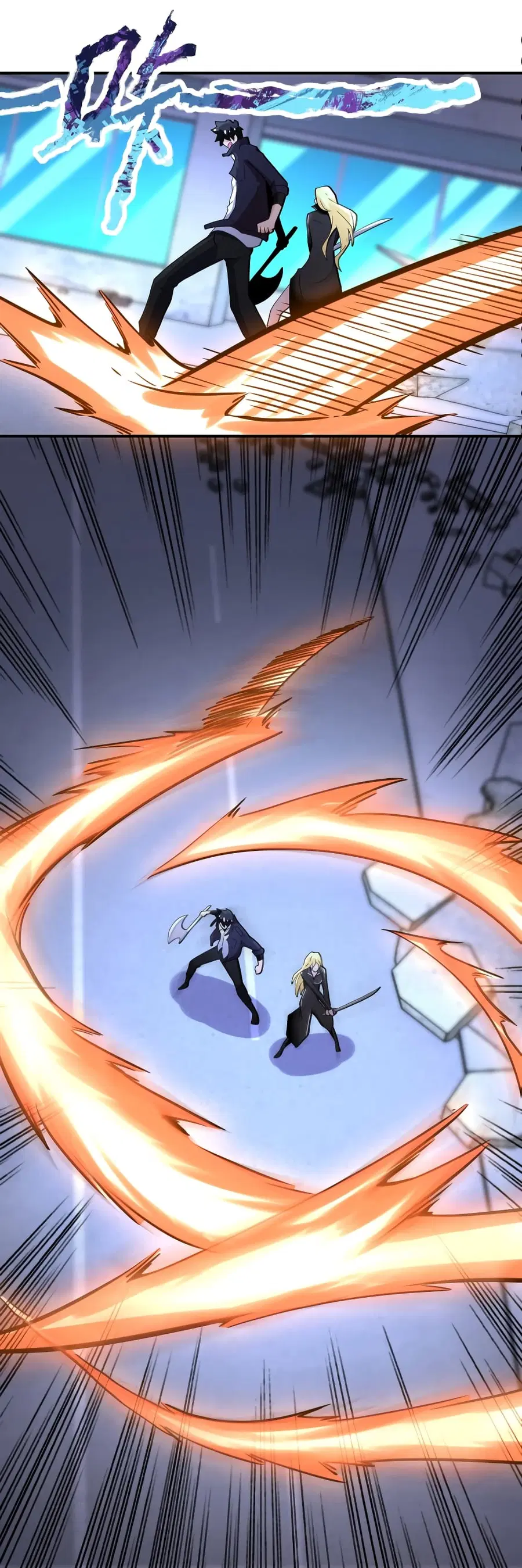 Apocalyptic Super System ตอนที่ 174 หน้า 23
