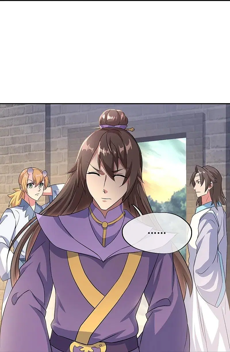 Peerless Battle Spirit ตอนที่ 339 หน้า 36