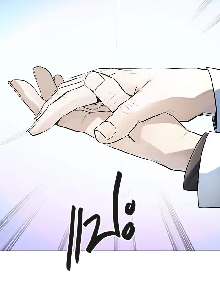 Tower of God ตอนที่ 521 หน้า 17
